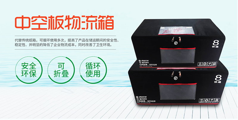 雷竞技其他的软件
